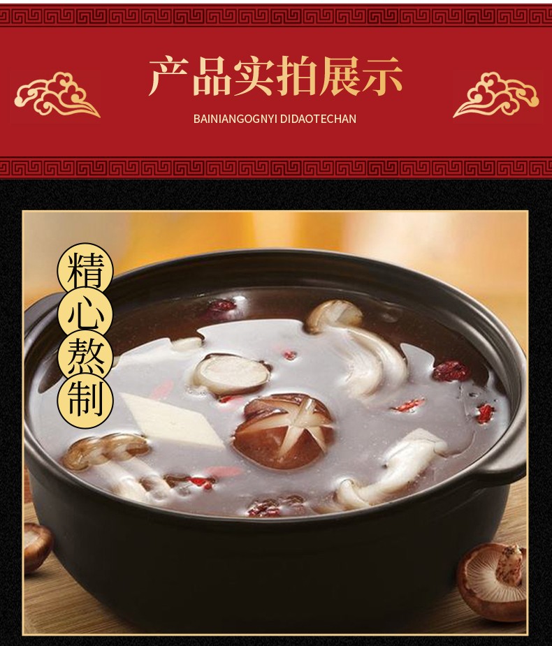 1652680951803301.jpg 1617787074499532.jpg